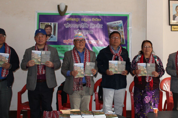 कर्णबहादुर राईको ‘सोक्मटारदेखि सिग्नेट एभेन्यूसम्म जीवनयात्रा’ सार्वजनिक